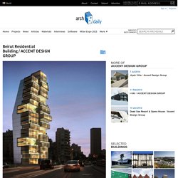 Beirut Residential Building / ACCENT DESIGN GROUP