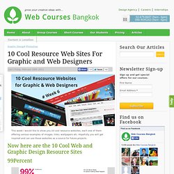 10 Cool Resource Web Sites For Graphic and Web Designers