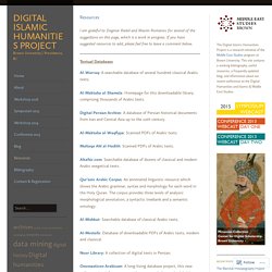 Digital Islamic Humanities Project de l'Université Brown