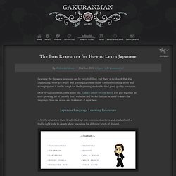 The Best Resources for How to Learn Japanese « Gakuranman – illuminating Japan