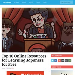 Top 10 Online Resources for Learning Japanese for Free