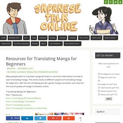 Resources for Translating Manga for Beginners Japanese Talk Online