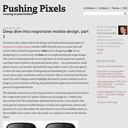 Deep dive into responsive mobile design, part 1