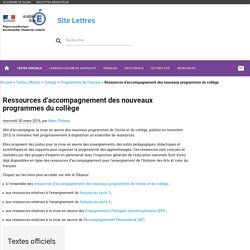 Ressources d’accompagnement des nouveaux programmes du collège