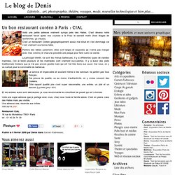 Un bon restaurant coréen à Paris : CIAL