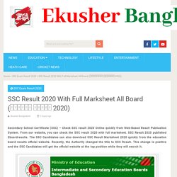 SSC Result 2019 BD (Check Now) educationboardresults.gov.bd