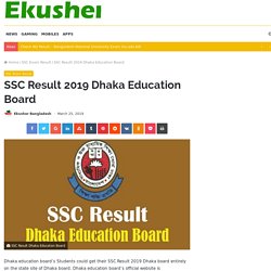 SSC Result 2019 Dhaka Education Board