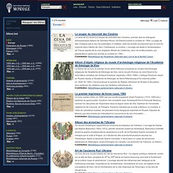 Bibliothèque numérique mondiale