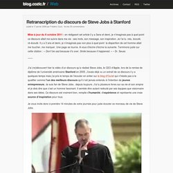 Retranscription du discours de Steve Jobs à Stanford