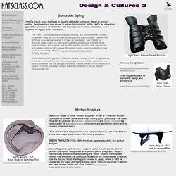 retrokat.com - design and cultures 2 - 10770