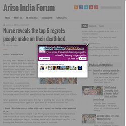 Arise India Forum - Dispel illusion and hatred..establish truth!!