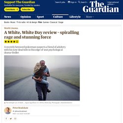 A White, White Day review – spiralling rage and stunning force