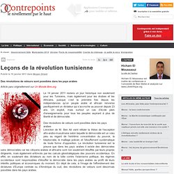 Leçons de la révolution tunisienne