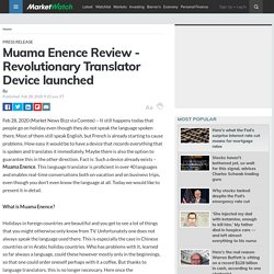 Muama Enence Reviews