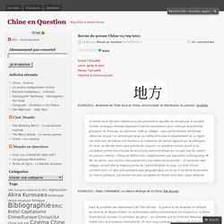 Revue de presse Chine 01/09/2011 « Chine en Question