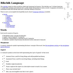 Rikchik Language