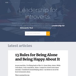 Riskology: Blog for Introverts