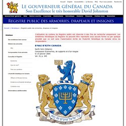 B'nai B'rith Canada concession armoiries