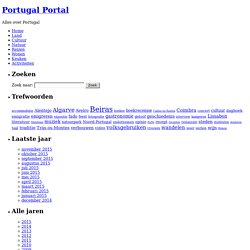 Rotterdamse havenscènes in Lissabon én Amsterdam - Portugal Portal - Portugal Portal