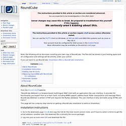 RoundCube