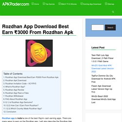 Rozdhan App Download Best Earn ₹3000 From Rozdhan Apk