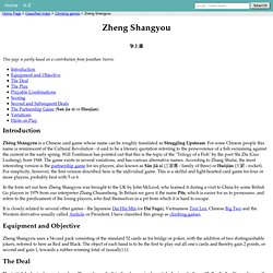 Zheng Shangyou