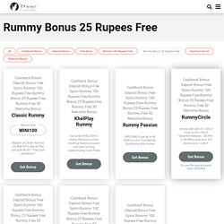 Rummy Bonus 25 Rupees Free