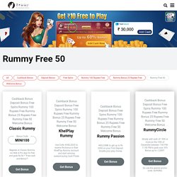 Rummy 50 rupees free download