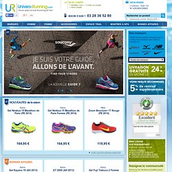 Votre spécialiste chaussures et articles de running : Asics, Mizuno, ... - univers-running.com