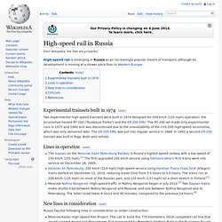 High-speed rail in Russia