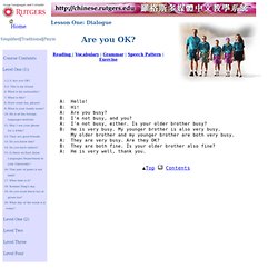 Learning Chinese Online Page. Aprender Chino Online :: Estudiar Chino :: 8Belts. Cantonese to Jyutping (Pinyin) Converter 粤语粤拼 Online Conversion Tool.