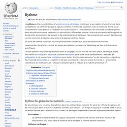 Rythme