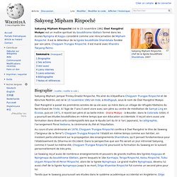 Sakyong Mipham Rinpoché