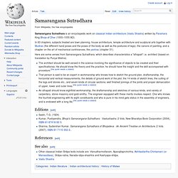 Samarangana Sutradhara