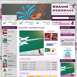 Kytara 002 - Samolepky na zeď - Dekorace na zeď - Dekorace do bytu - KrasneDekorace.cz