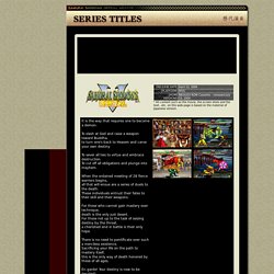 SERIES TITLES:SAMURAI SHODOWN OFFICIAL WEBSITE