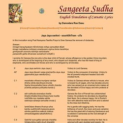 Sangeeta Sudha