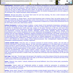 Sanskrit Lexicon Page