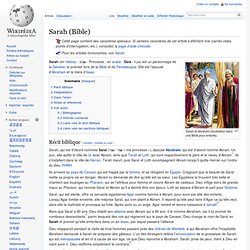 Sarah (Bible)