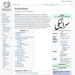 Saraiki dialect