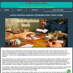 Satta Matka Introducing New Game