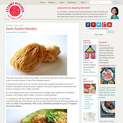 Garlic Scallion Noodles