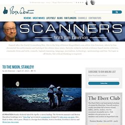 scanners
