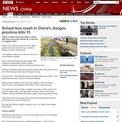 Children suffocate in China school-bus crash in Jiangsu