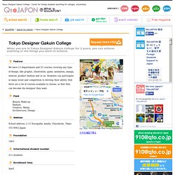 Tokyo Designer Gakuin College｜Corner for foreign students searching for colleges, universities.