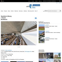 Seashore Library / Vector Architects