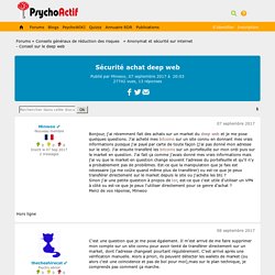 Sécurité achat deep web