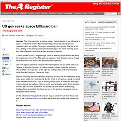 US gov seeks space billboard ban