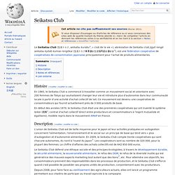 Seikatsu Club