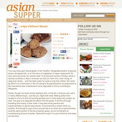 Seitan Recipe (Wheat Meat)